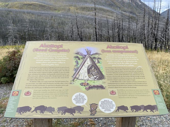 Picture 2 of Akaitapi Lookout
