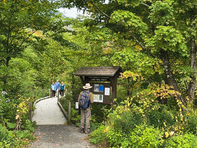 Kiosk at the beginning of the Boardwalk