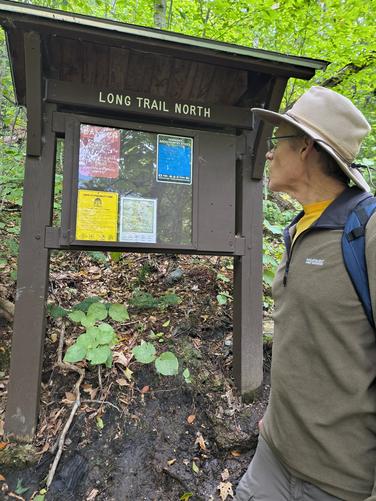 We reached the exit of our hike at the information kiosk near the Barnes Camp Visitor Center