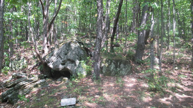 Unusual Rock formation along trail