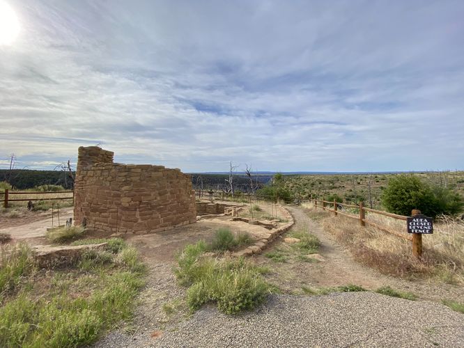 "Trailhead" for the Cedar Tree Tower