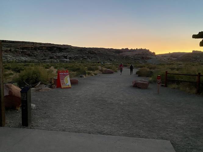 Delicate Arch Trail trailhead (at sunrise)