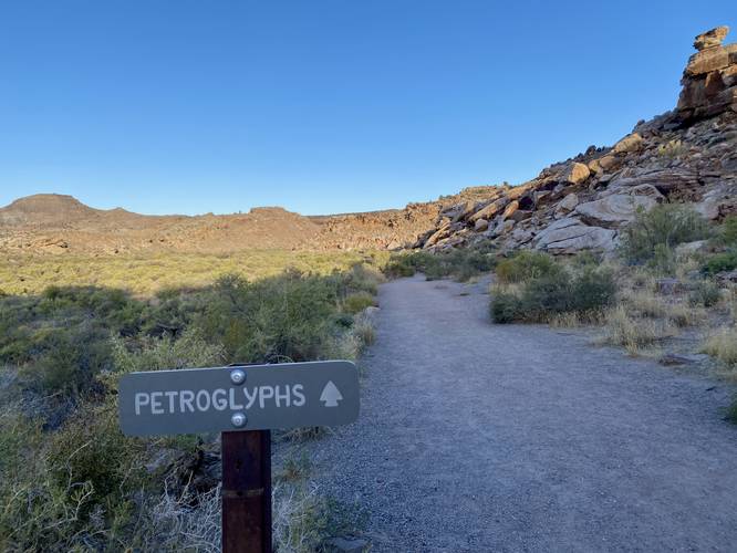 Trailhead for the petroglyphs located along the Delicate Arch Trail