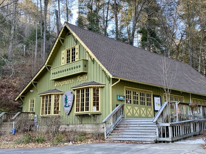 Dingmans Falls visitor center