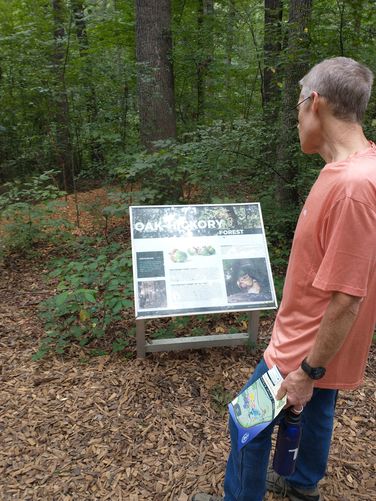 Education plaque along one of the trails