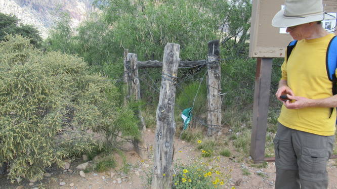 Trail gate
