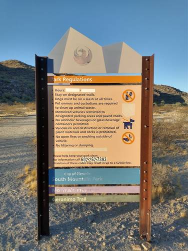 Trailhead Sign with do's and dont's