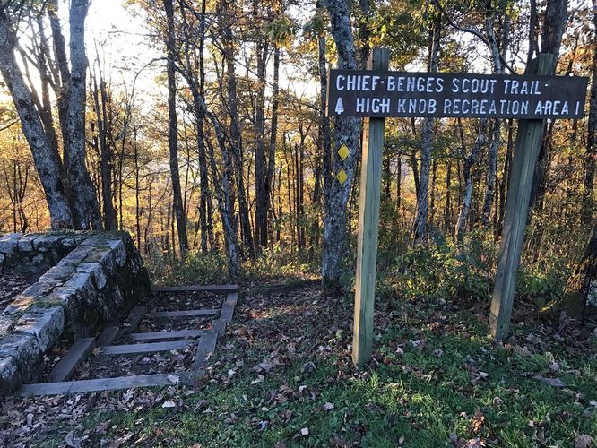 Picture 10 of High Knob Peak and Chief Benge Scout Trail 102021