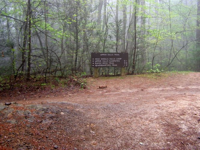 Picture 31 of High Shoals Falls Hike 042615