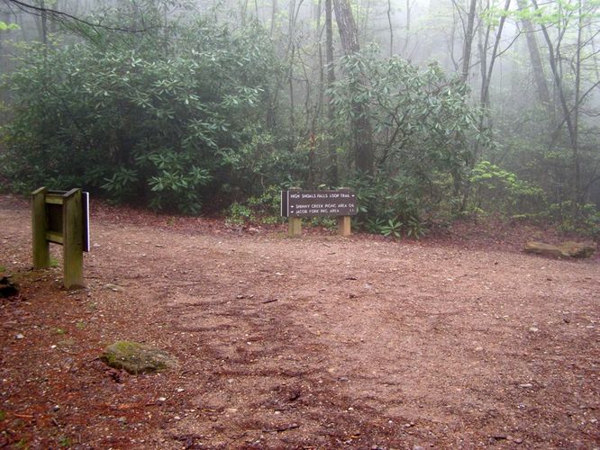 Picture 32 of High Shoals Falls Hike 042615