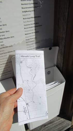 Trail Maps to borrow