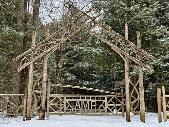 AMR entrance gate