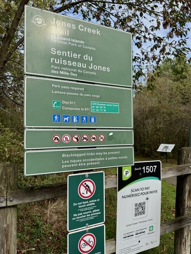 Jones Creek Trail trailhead