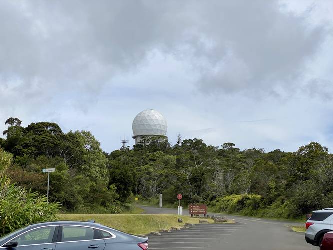 Radar defense building near Koke'e State Park