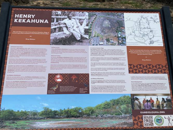 Picture 7 of Kanei olouma Heiau