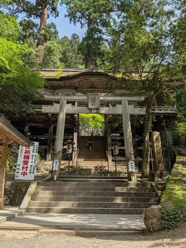 Yuki Shrine