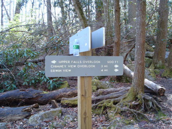 Picture 5 of Linville Falls Hike 040410