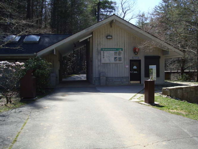 Picture 23 of Linville Falls Hike 040410