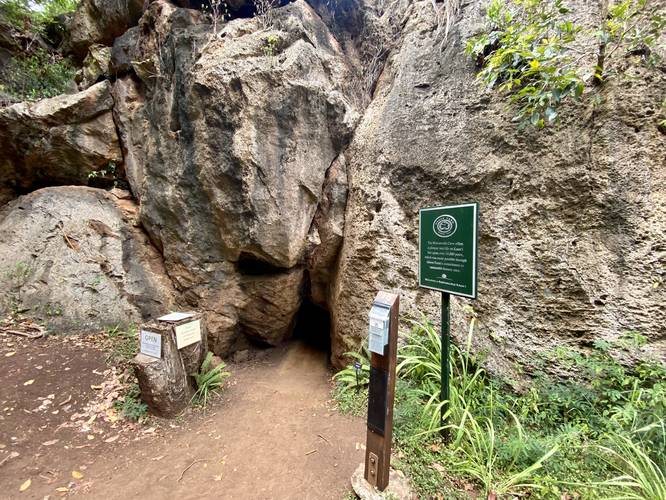 Makauwahi Cave entrance