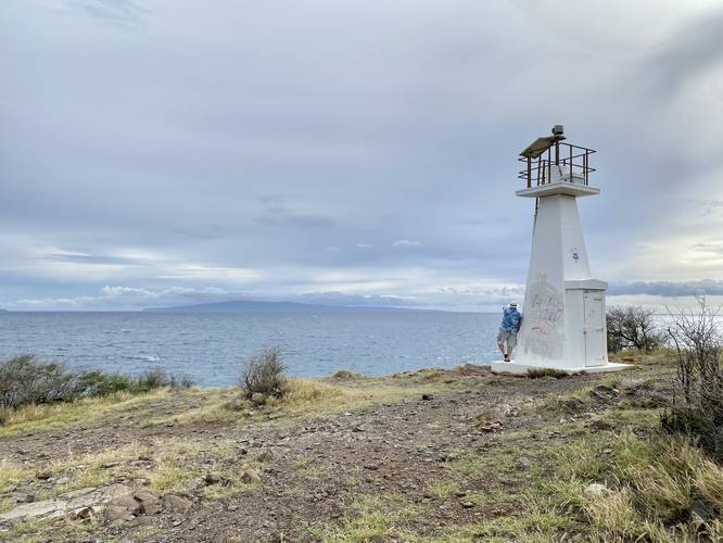 McGregor Point Lighthouse (island of Kaho'olawe in the distance)