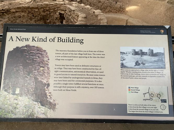 A New Kind of Building historical info kiosk