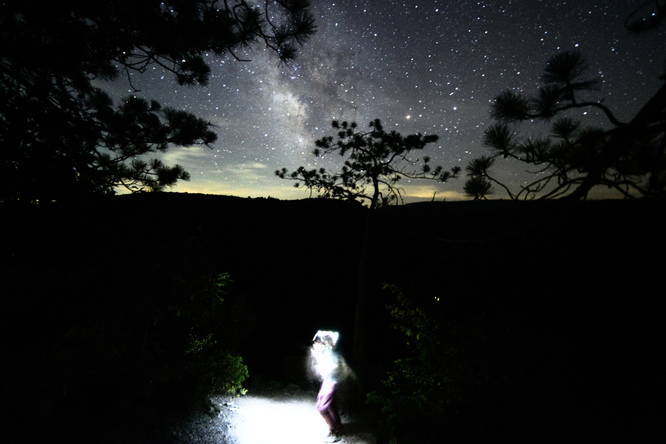 Keeping MyHikes weird - dancing under the Milky Way along the West Rim Trail