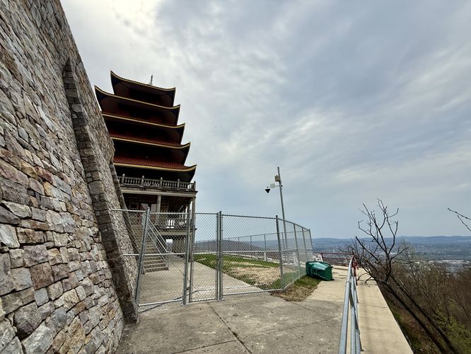 Trail ends below the Mount Penn Pagoda