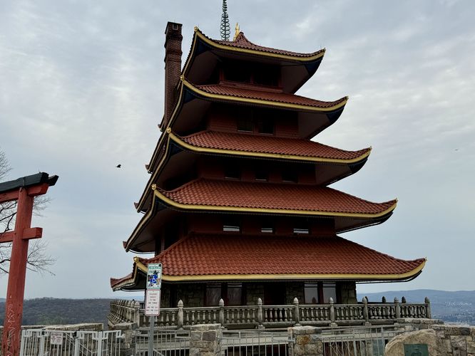 Mount Penn Pagoda