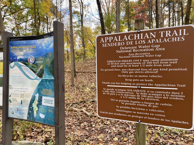 Appalchian Trail rules and regulations