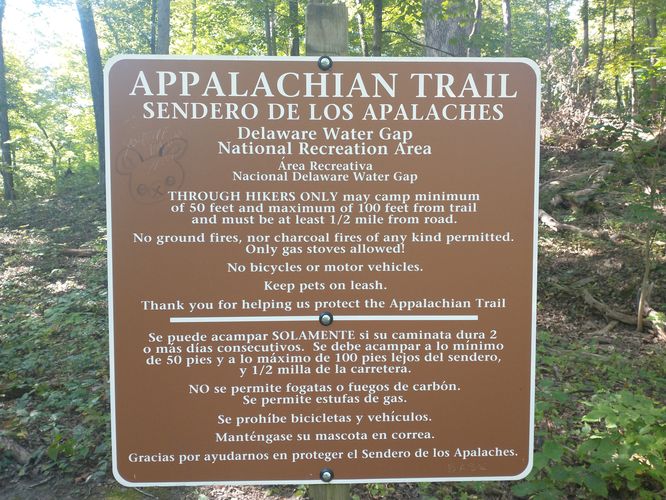 Bilingual Trail sign