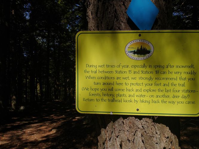 In wetter seasons, this might be an out and back hike