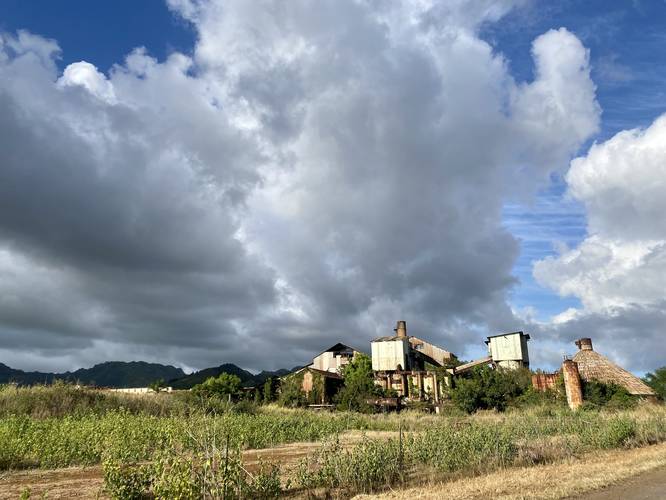 Old Sugar Mill of Koloa (National Historical Landmark)