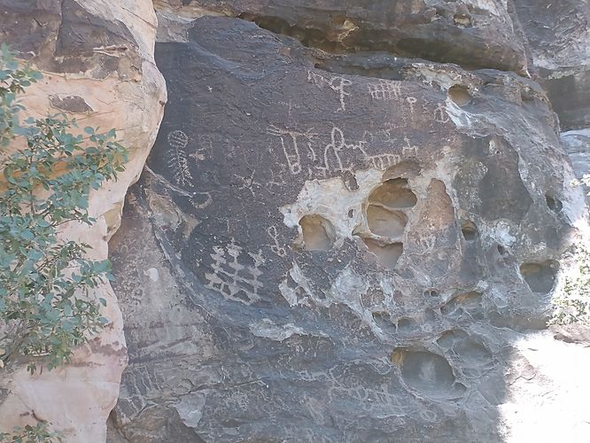 Petroglyph Wall Trail default picture