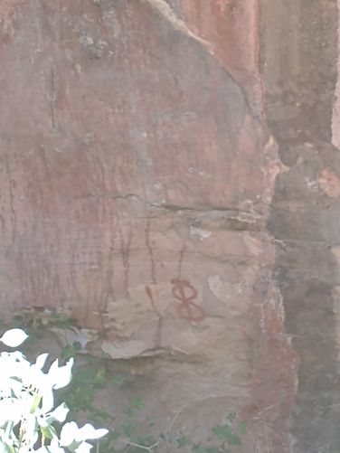 Ancient Pictographs