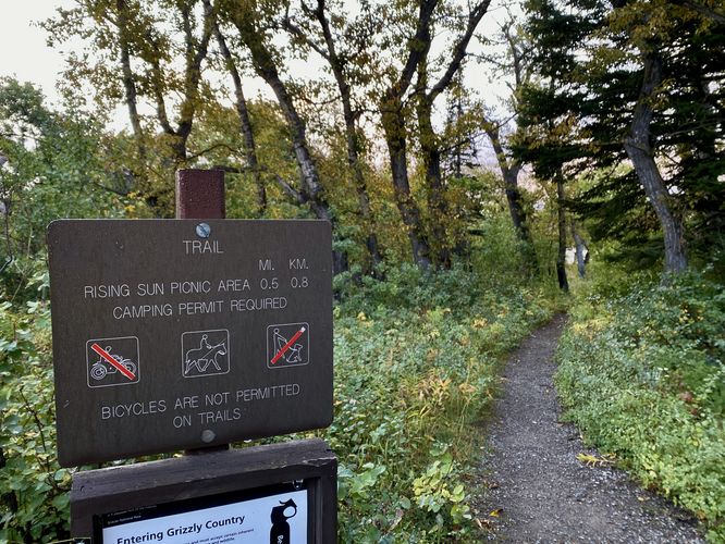 Rising Sun Trail trailhead (west)