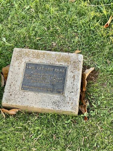 Sun Yat Sen Park opened on Nov 12, 1989. Donated by Haleakala Ranch Company