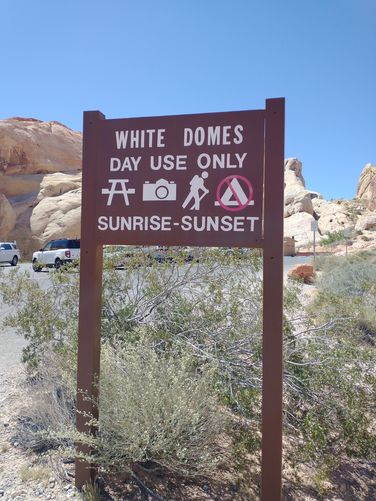 Trail sign